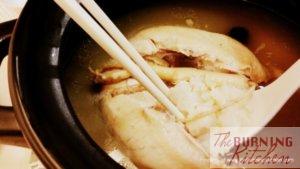 Korean Ginseng Chicken (Sangyetang) Recipe