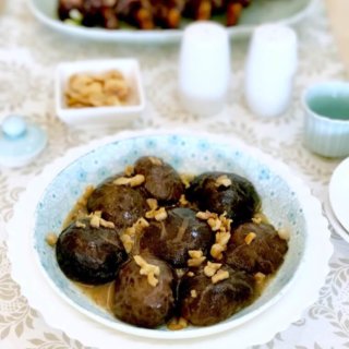 Braised Chinese Shitake Mushroom Recipe – Version 2