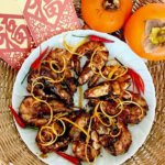 Cantonese Stir-fried Prawns in Orange Sauce (Har Lok) Recipe