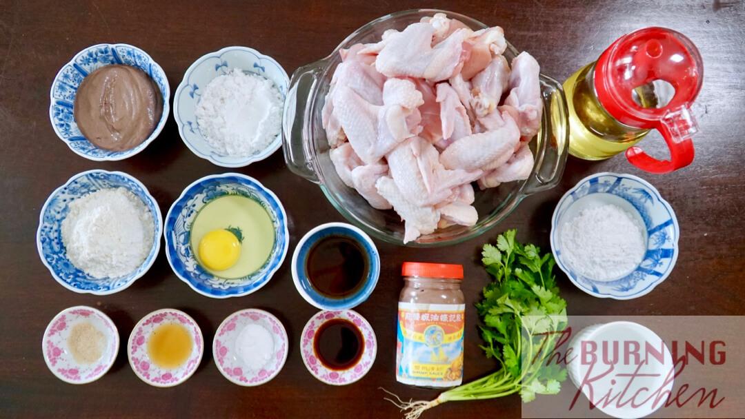 Shrimp Paste Chicken Ingredients 9x16